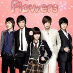 Мальчики краше цветов (Boys Before Flowers)